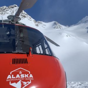 Alaska Backcountry Guides Valdez Alaska Heli Skiing